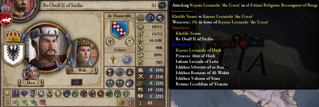 sicily fucks.png sicily fucks.png